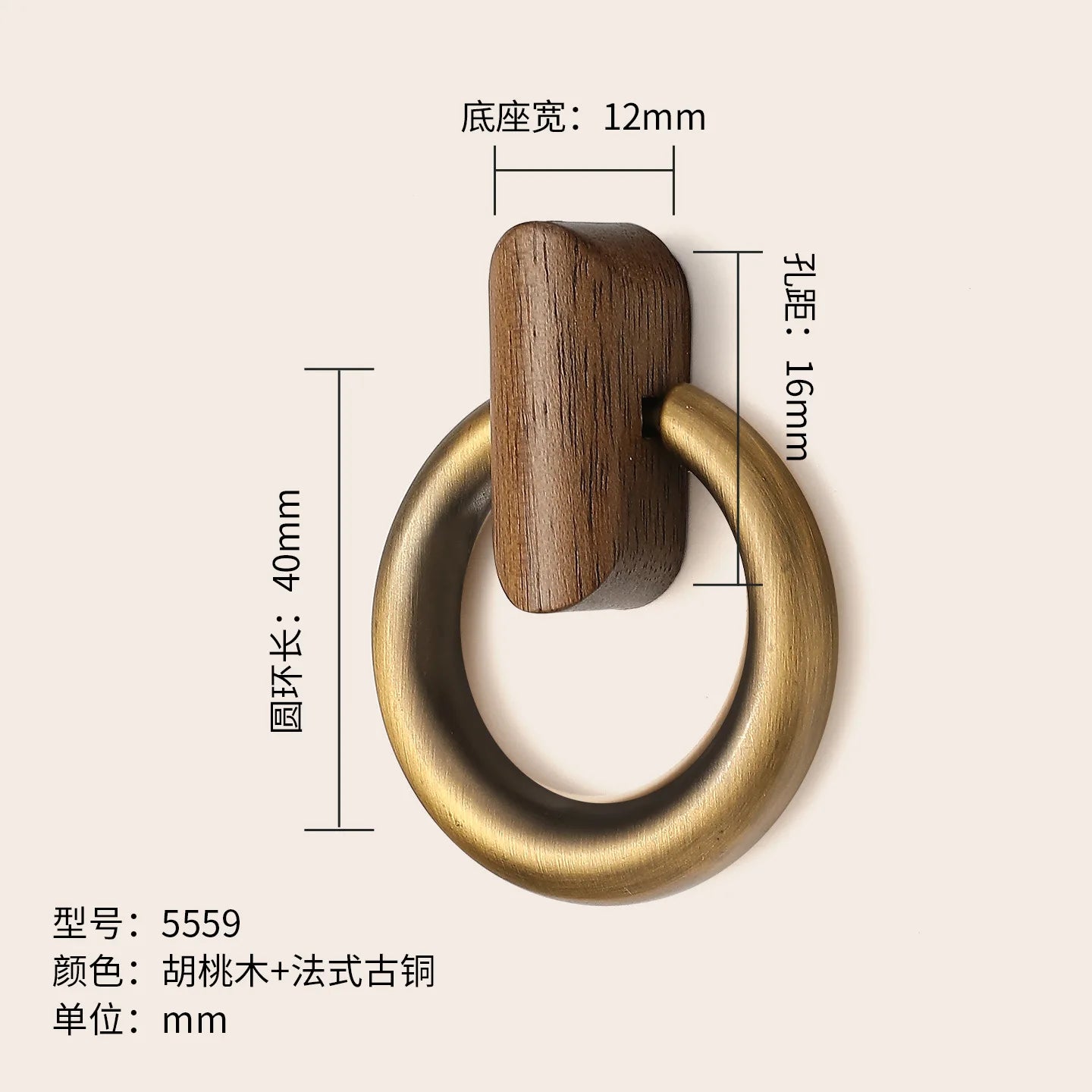Antique Kitchen Cabinet Storage Handles Nordic Zinc Alloy+Wood Drawer Knobs Wardrobe Cupboard Door Pulls Home Furniture Handles